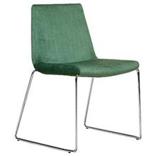 صندلی چهارپایه نیلپر مدل REF464